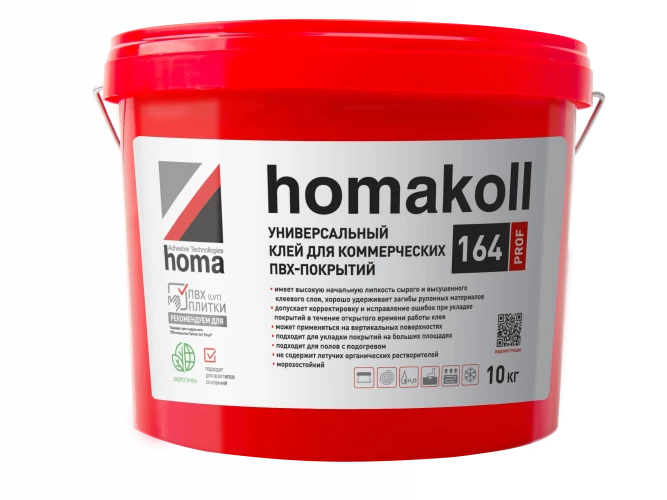 Универсальный клей homakoll 164 Prof 3кг